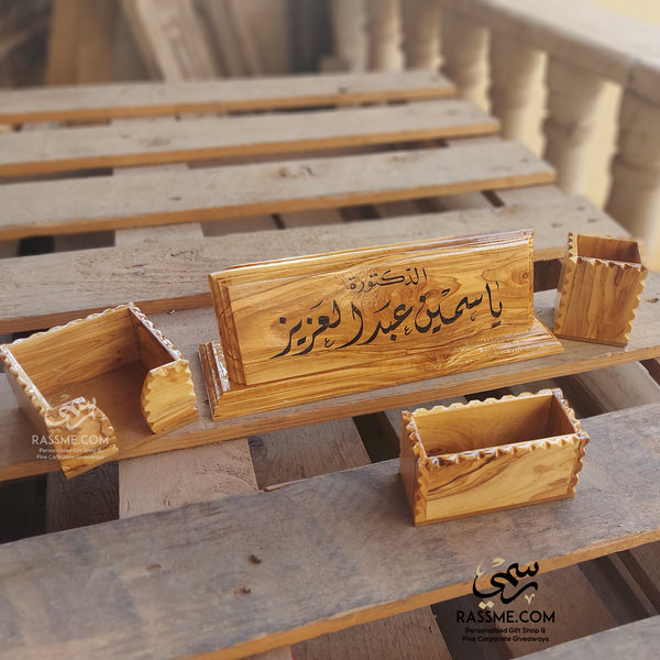 Desk Name Sign Set Olive Wood Handmade In Holy Lands