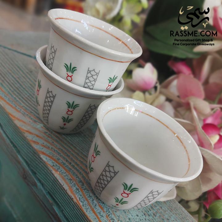 Traditional Arabic coffee cups Bitter Coffee Cup Bedouin cups
