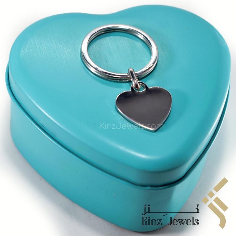 Personalized Silver Heart Keychain