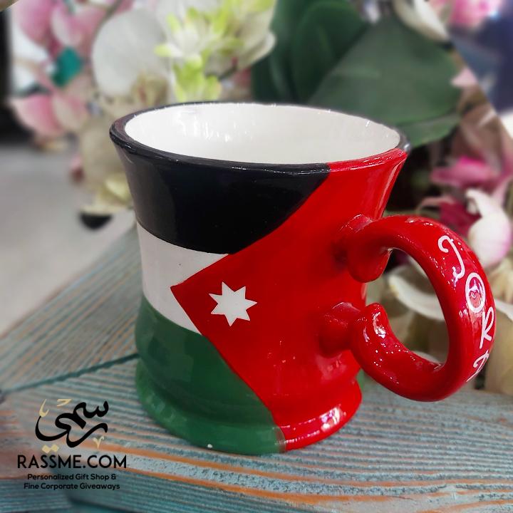 Ceramic Mug Full Jordan Flag Souvenir