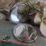 Personalized Portable Embordered Handbag Mirror
