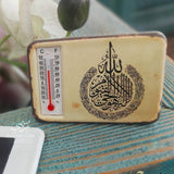 Fridge Magnet Thermometer Celsius Fahrenheit Ayat Al Kursi
