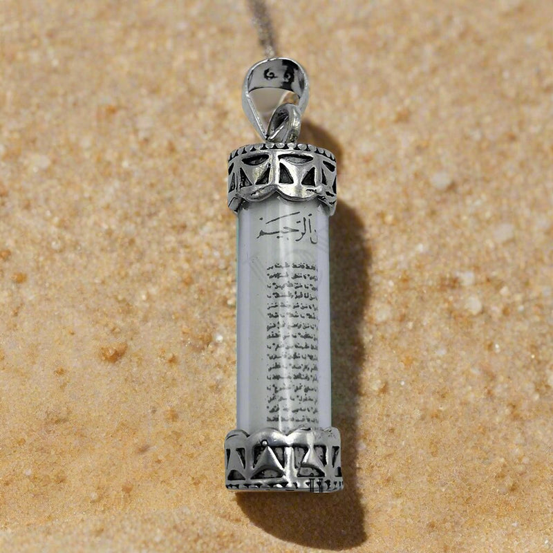 Silver Glass Protective Capsule Glass - The Throne Verse