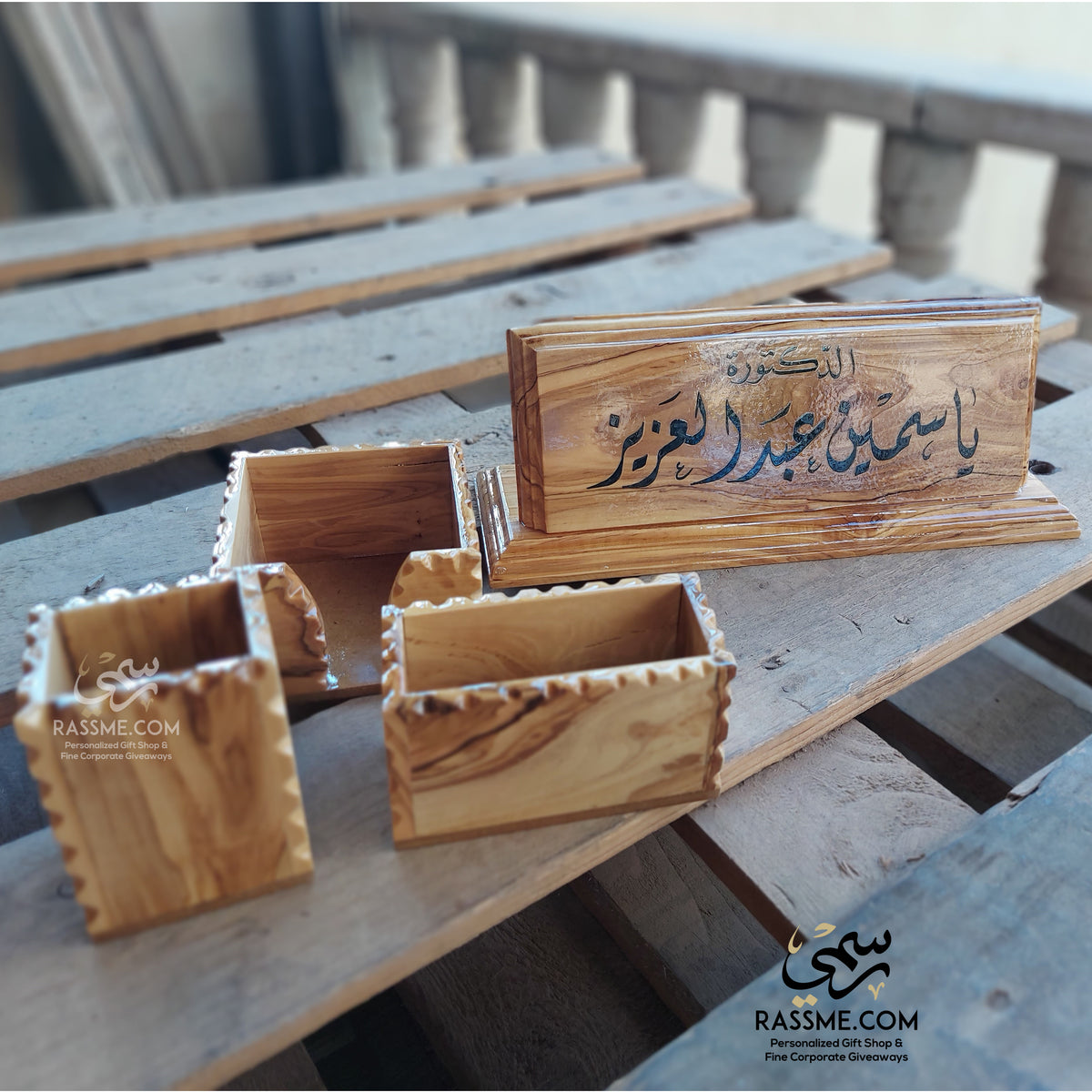 Desk Name Sign Set Olive Wood Handmade In Holy Lands