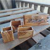 Desk Name Sign Set Olive Wood Handmade In Holy Lands