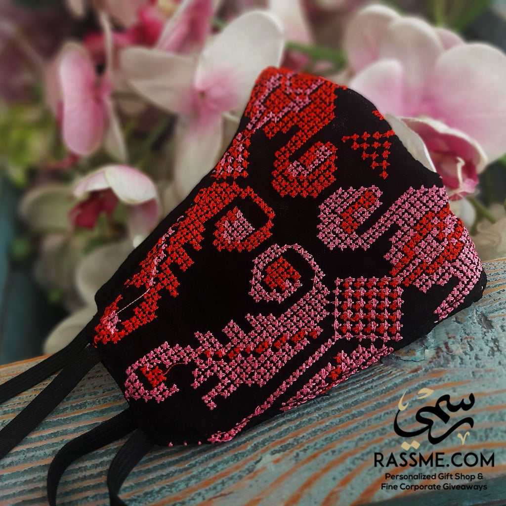 Black and Pink Embroidered Face Mask