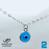 Simple Silver Evil Eye Necklace