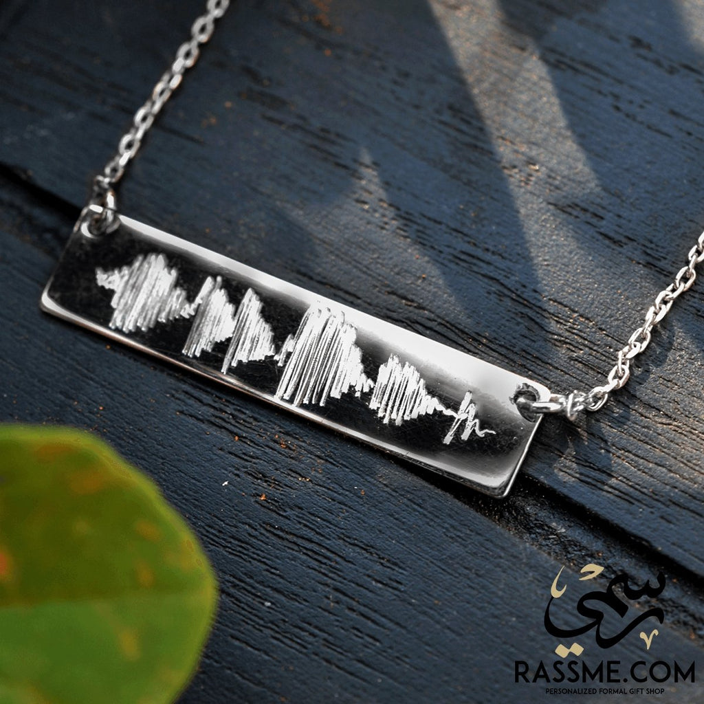 Custom Sound Wave Silver Necklace Hand Engraving