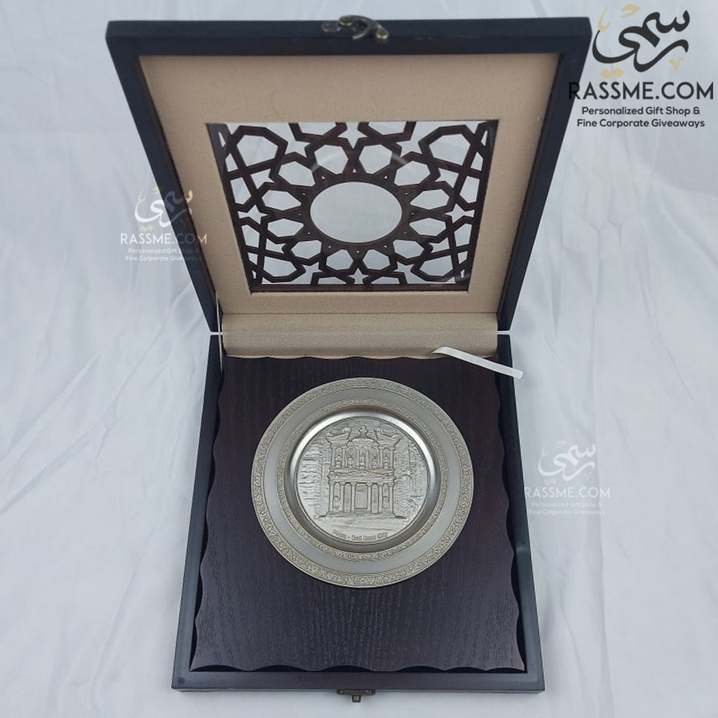 Plaque Trophy Alloy Petra with Wooden Cover Box Frame