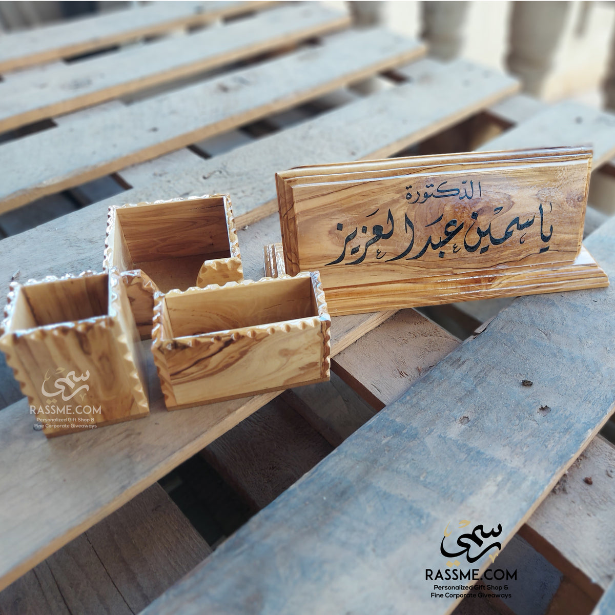 Desk Name Sign Set Olive Wood Handmade In Holy Lands