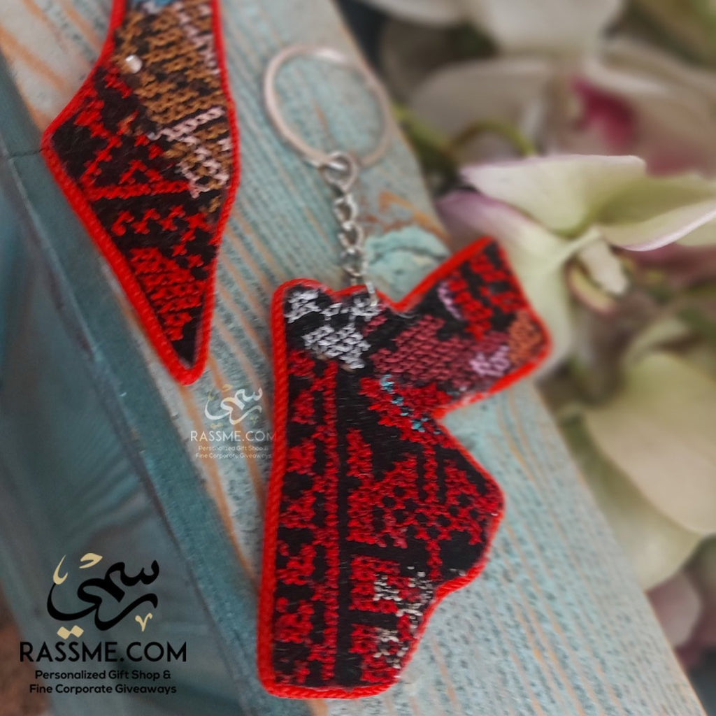 Keychain Embroidered Jordanian Map Keychain