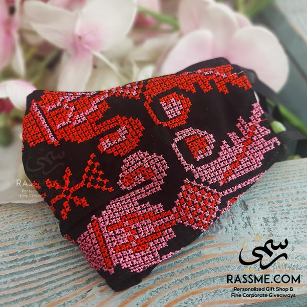 Black and Pink Embroidered Face Mask