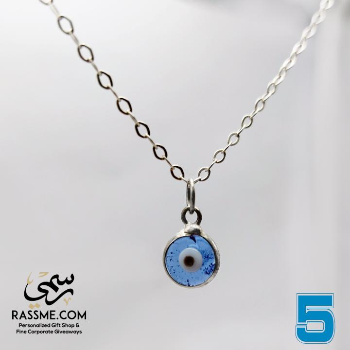 Simple Silver Evil Eye Necklace