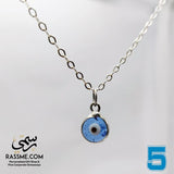 Simple Silver Evil Eye Necklace