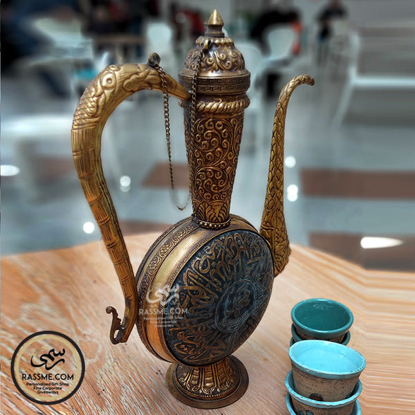 Handcrafted Authentic Solid Brass Big Arabian Pot