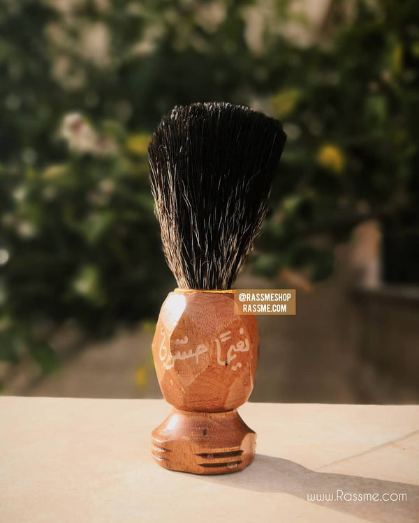 Personalized High Quality Wooden Shaving Brush - Free Engraving