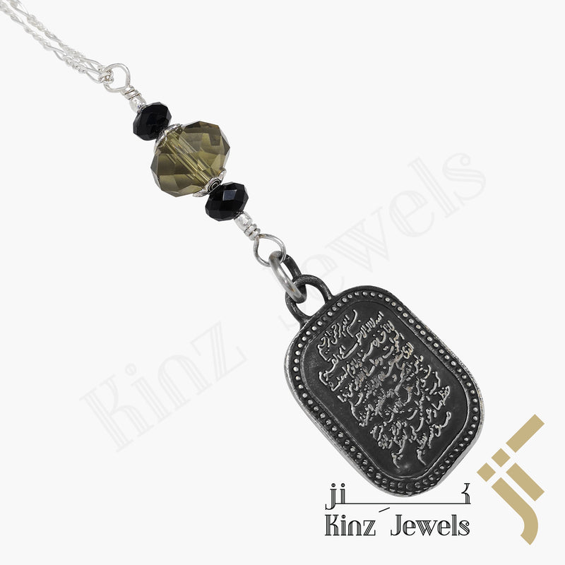 Kinz Car Mirror Hanging or Keychain Silver Smokey Quarts - The Throne Verse