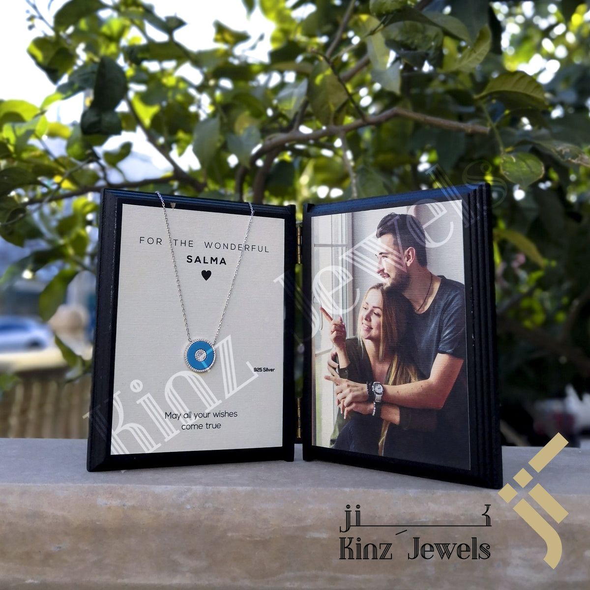 Kinz Personalized Wooden Book Two Frames
