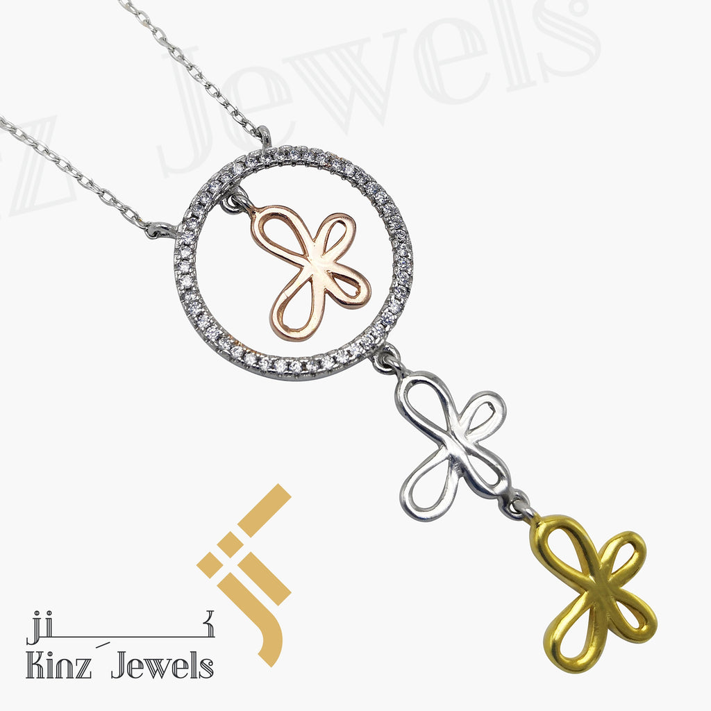 Sterling Silver Three Butterfly Necklace Gold Vermeil