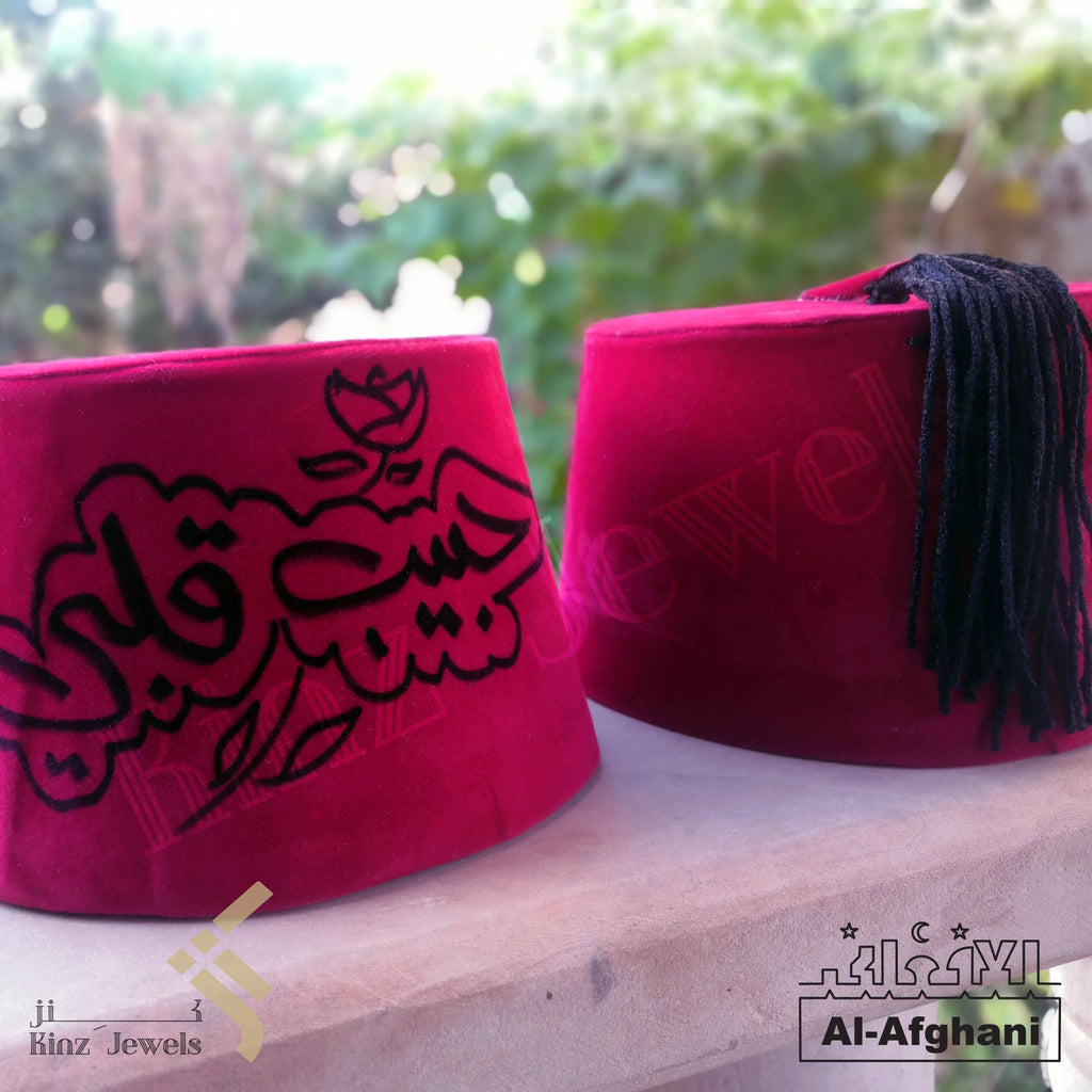 Afghani - Personalized Red Tarboosh Fez
