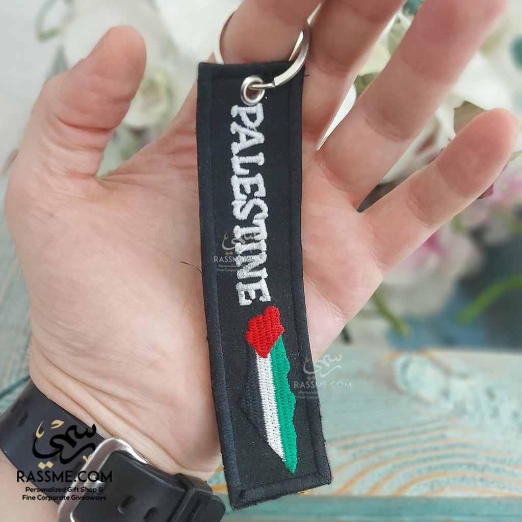 Palestine Flag Map Strap Keychain