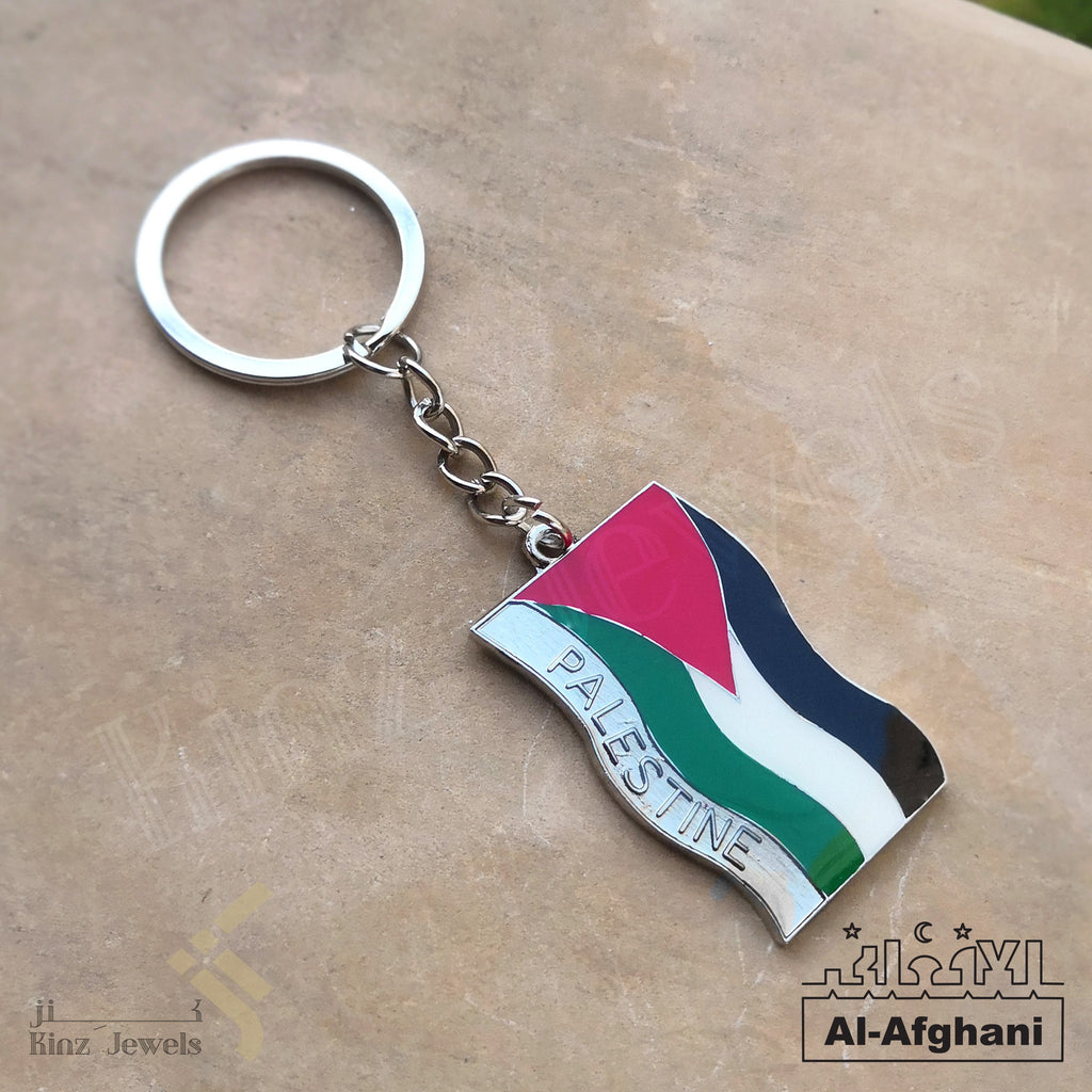 Afghani - Personalized Palestinian Flag Keychain