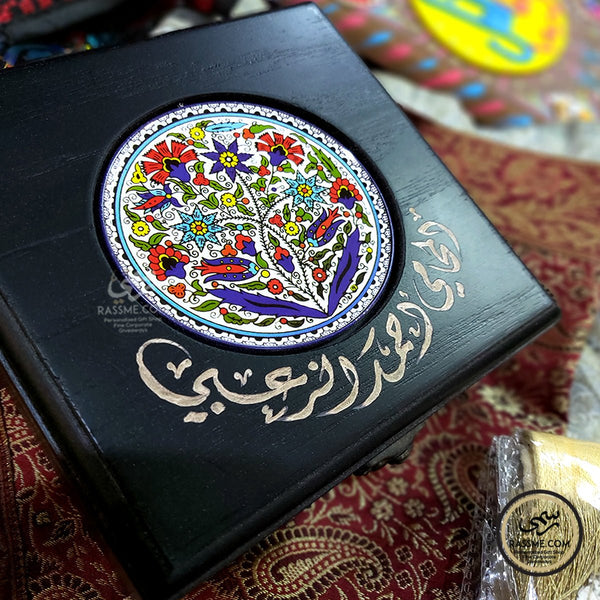 Wooden Box With Special Round Name Hand Engraving