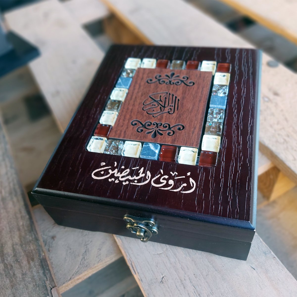 Wooden And Stone Quran Box