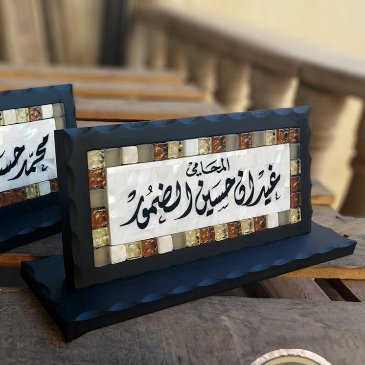 Genuine Mother Of Pearl Hand Calligraphy Wooden Desk Name