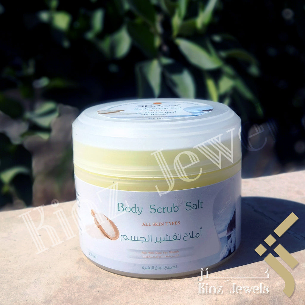 Body Scrub Lemon Salt Natural From The Dead Sea Minerals All Skin Types 250ml