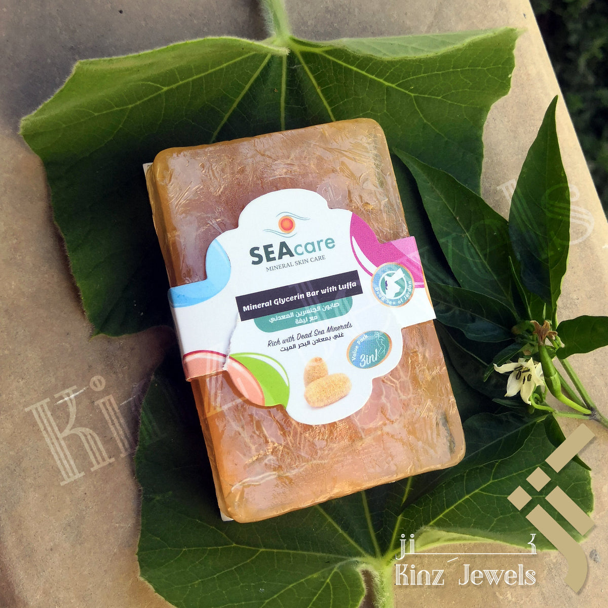 Strong Flowers Dead Sea Minerals Glycerin Cleansing Bar with Natural Luffa