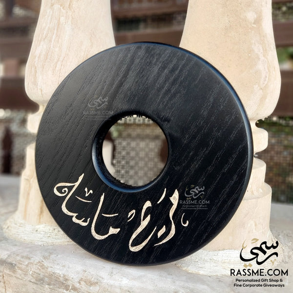 Customize Round Wooden With Rope Frame Plain Hand Engraving