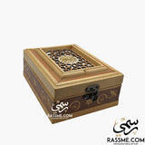 Authentic Wooden Box With Holy Quran Gift