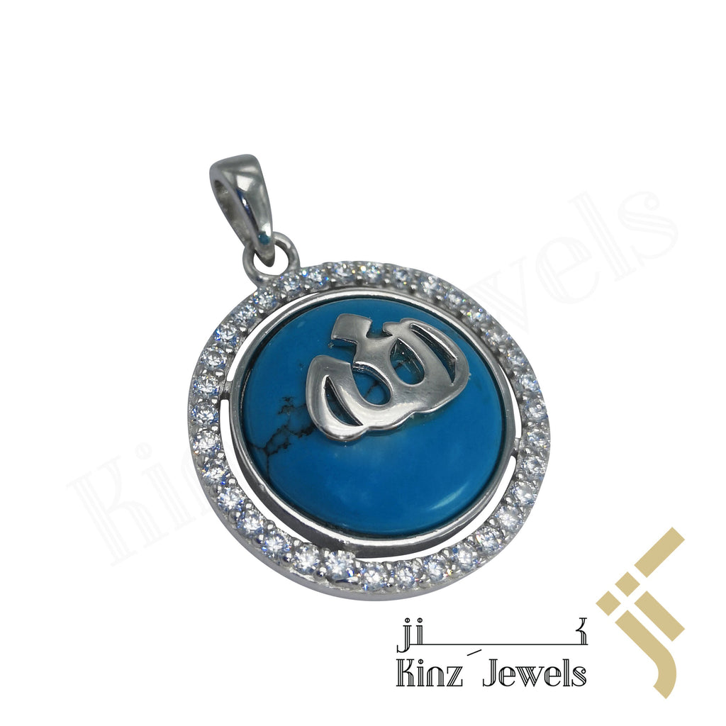 Sterling Silver Turquoise The Name Of God Pendant Round - Allah