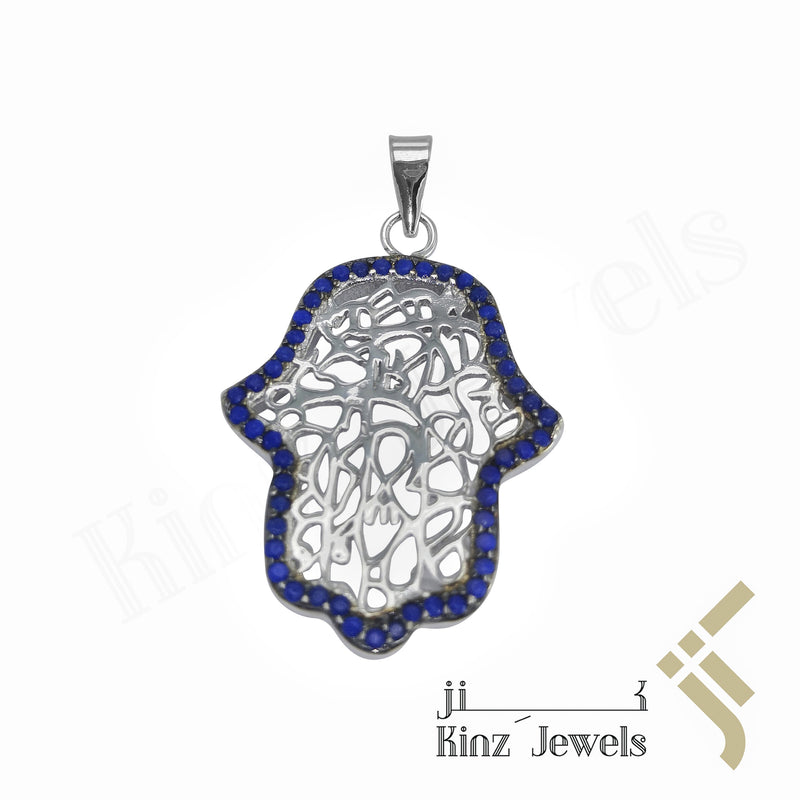Sterling Silver Hamsa Lapis Stones Frame Pendant
