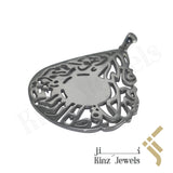 Kinz Personalized Hand Engraving Silver Tear Drop Pendant - But Allah Is The Best Keeper