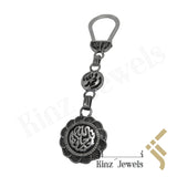 Handcrafted Antique Silver Keychain - But Allah Is The Best Keeper