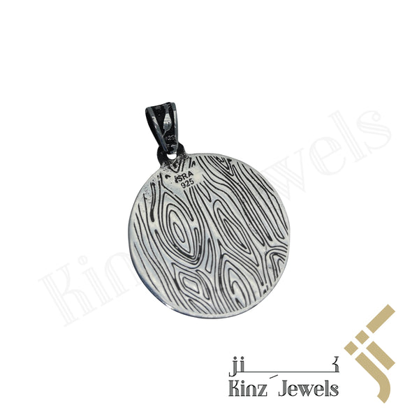 Silver Round Shape Pendant - The Throne Verse