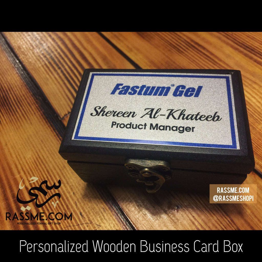 Personalized Wooden Business Card Box