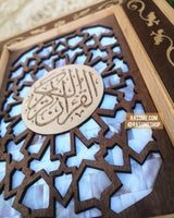 Authentic Wooden Box With Holy Quran Gift
