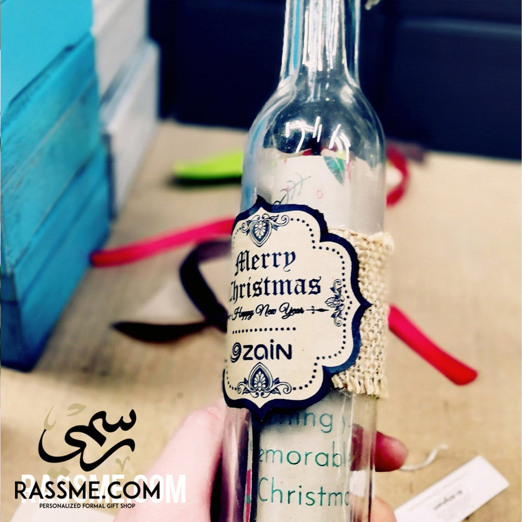 Personalized Large Message In The Bottle