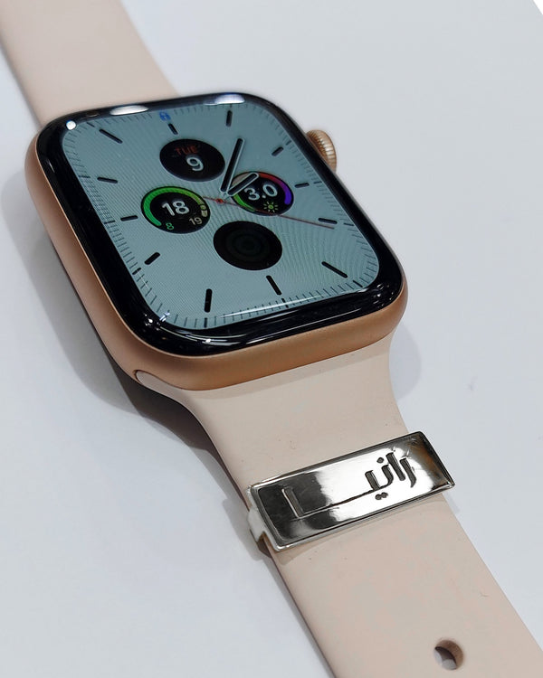 Customized Apple Watch Name Bar Silver