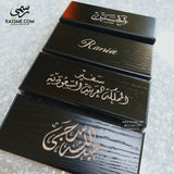 High Quality Full Black Pen Set With Elegant Wooden Box - Free Engraving