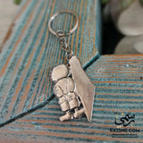 Handalah Palestinian Map Keychain