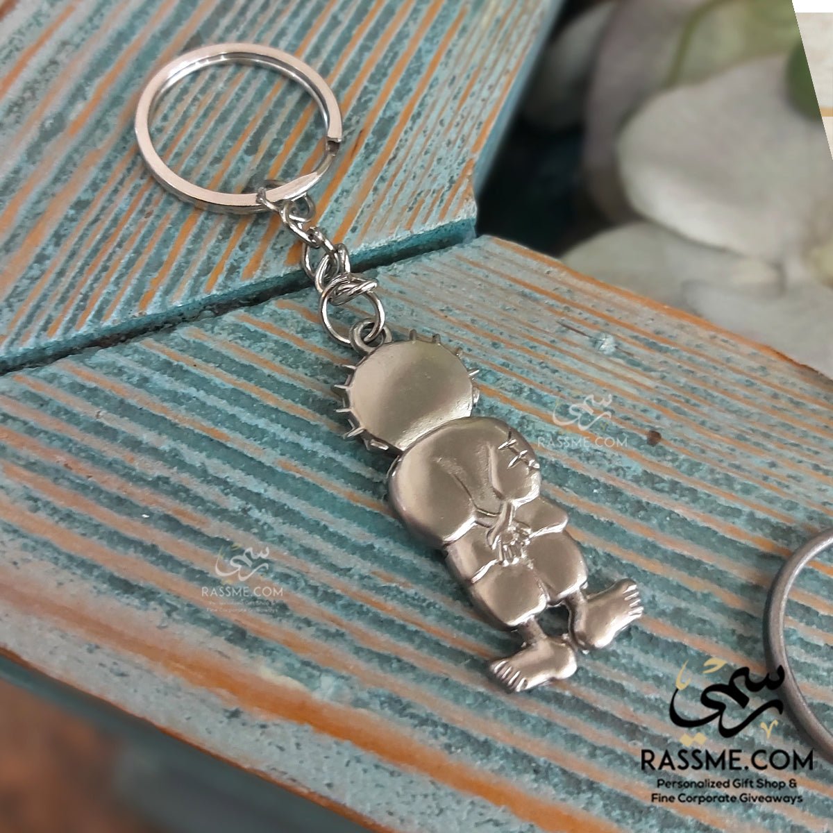 Handalah Palestinian Map Keychain