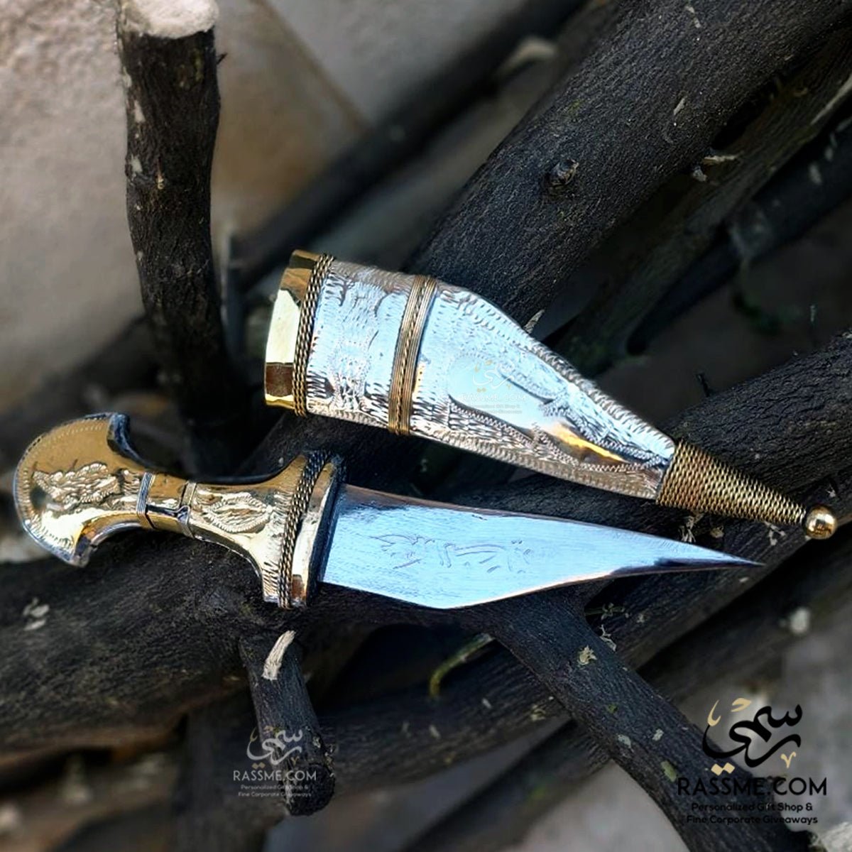 Personalized Wooden Box with Brass Dagger