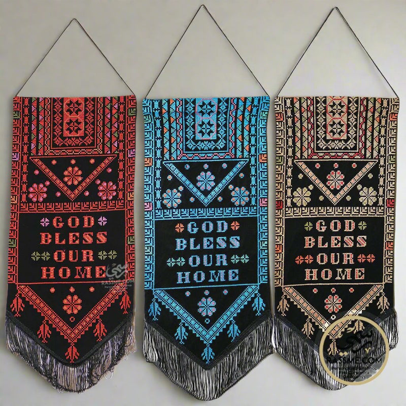 Wall hanging God Bless Our Home Tatreez Palestinian embroidery