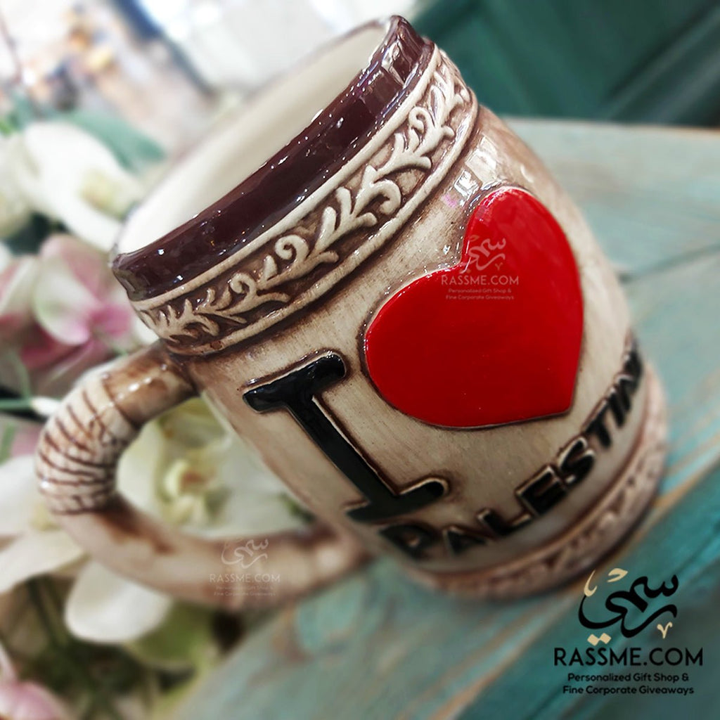 Ceramic 3D Mug I Love Palestine Mug