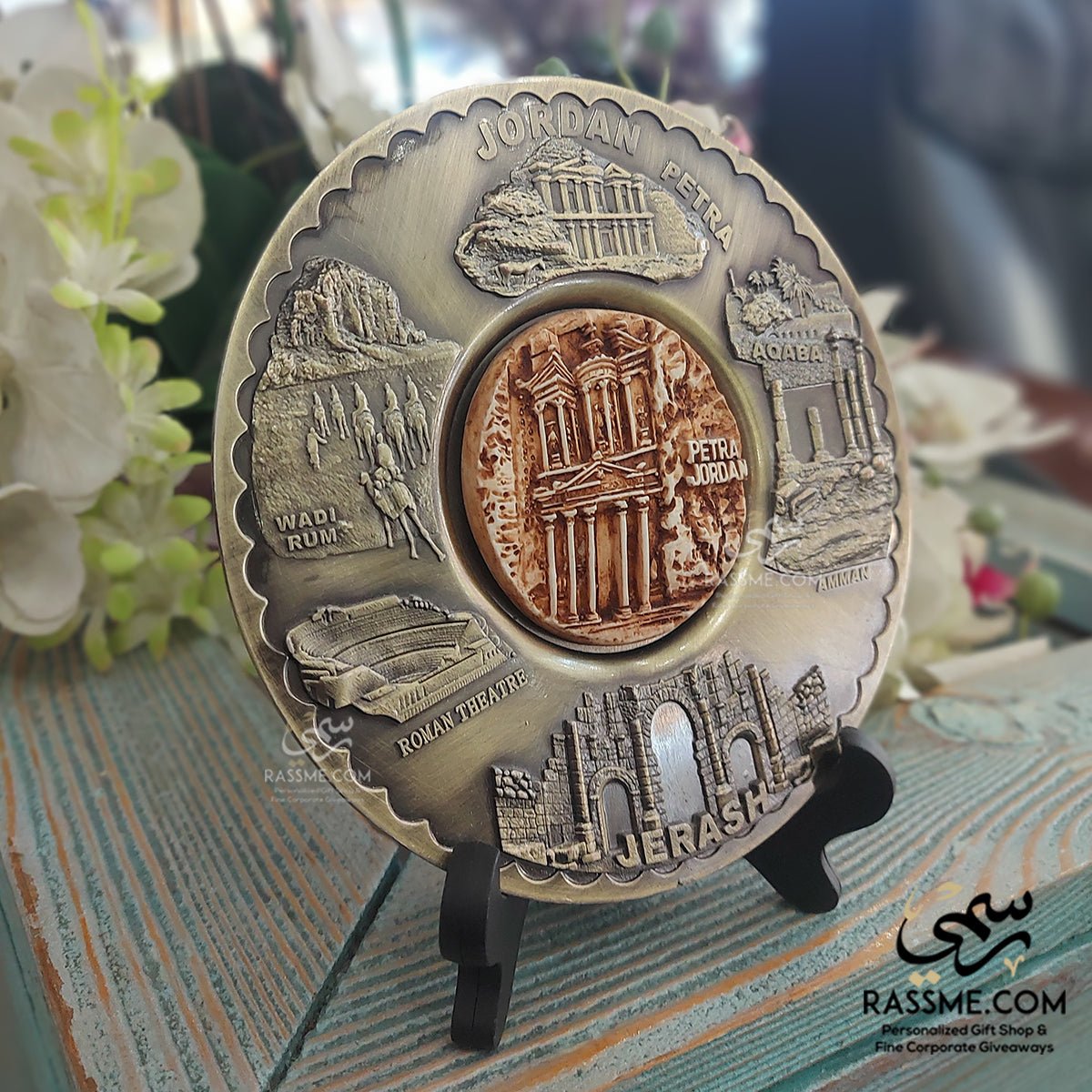 Alloy Plate Jordan Souvenirs