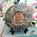 Alloy Plate Jordan Souvenirs